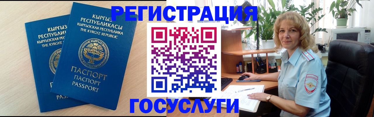 форма 3 в Вельске